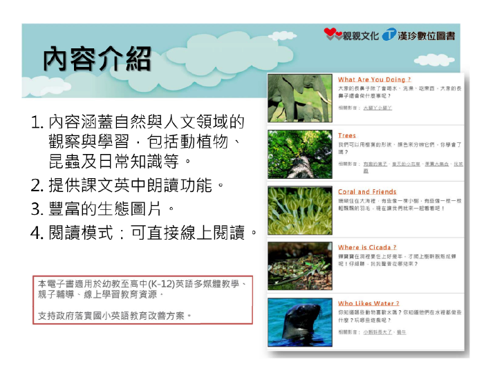 5-07666249-517-pic2.png