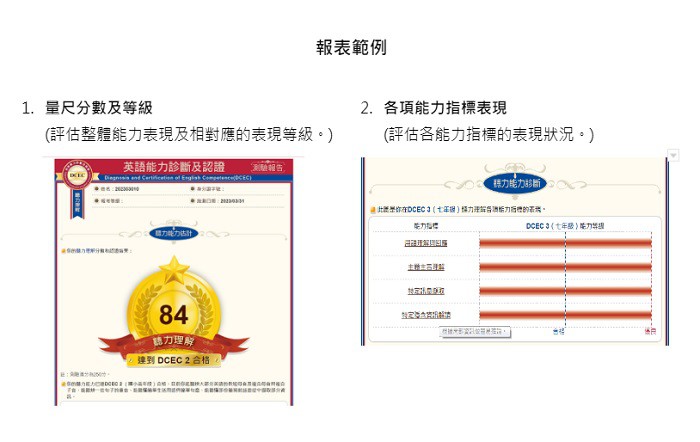 6-03735202-177-pic3.jpg