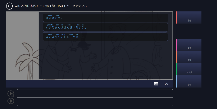 6-13085614-430-pic3.png