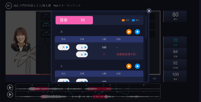 6-13085614-430-pic4.png