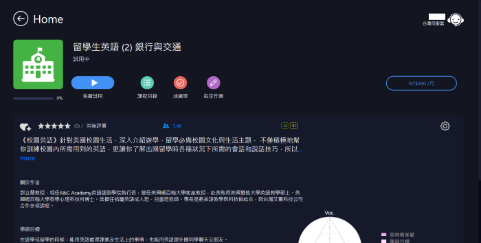 6-13085614-431-pic2.png