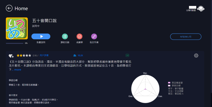 6-13085614-432-pic1.png
