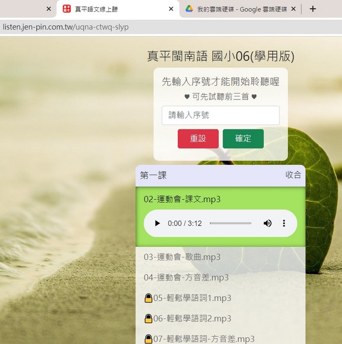 6-16578128-343-pic1.jpg