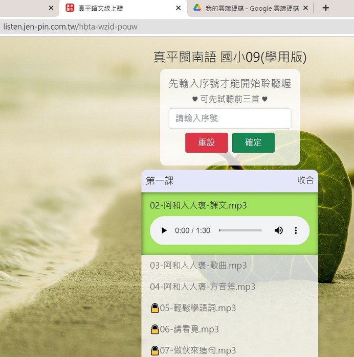 6-16578128-350-pic1.jpg