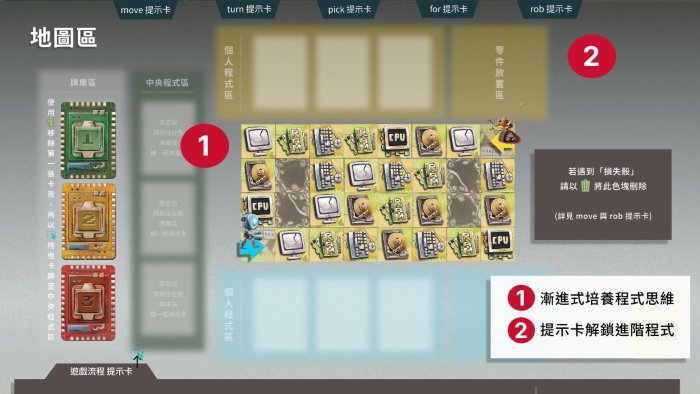 6-23553019-317-pic1.png