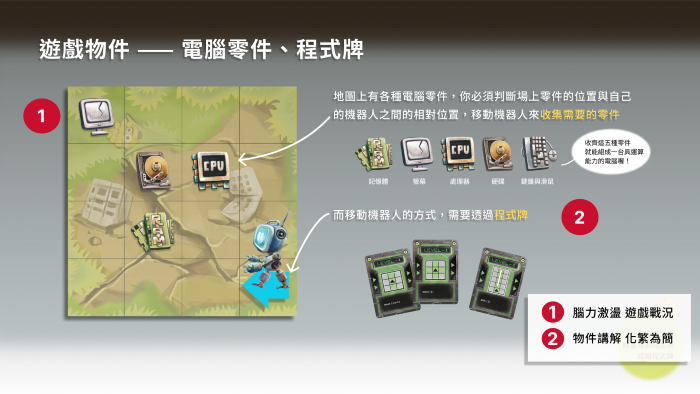 6-23553019-317-pic3.png