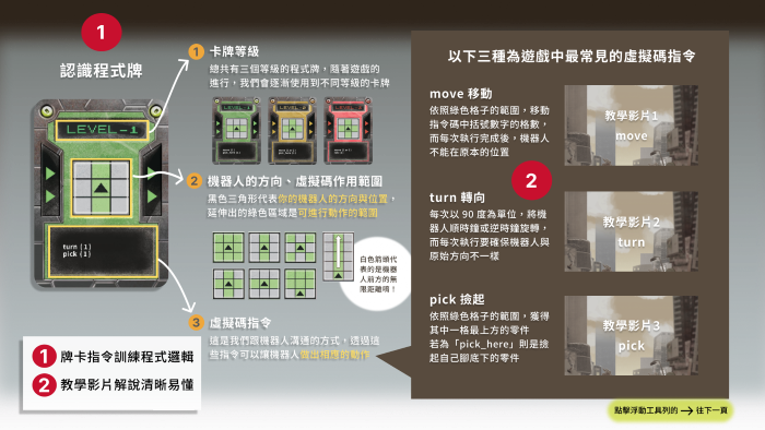 6-23553019-317-pic4.png