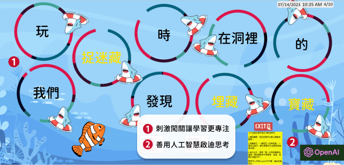 6-23553019-318-pic2.png
