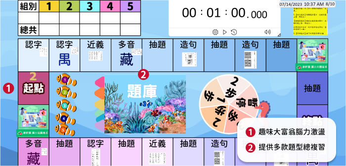 6-23553019-318-pic4.png