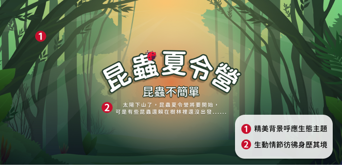 6-23553019-321-pic1.png