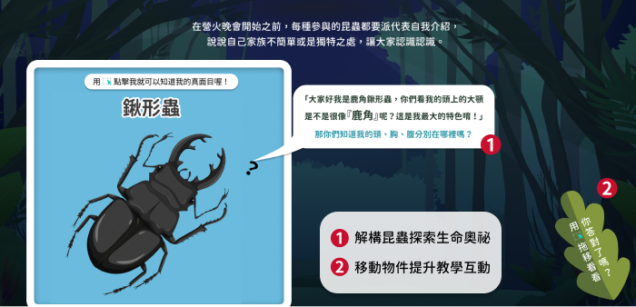 6-23553019-321-pic3.png