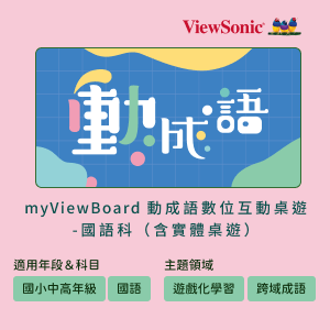 6-23553019-328-logo.png