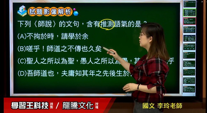 6-23593217-111-pic1.jpg