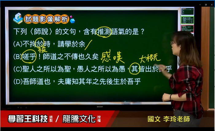 6-23593217-111-pic2.jpg