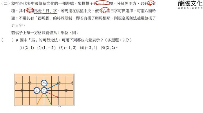 6-23593217-116-pic1.jpg