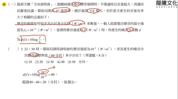 6-23593217-116-pic3.jpg