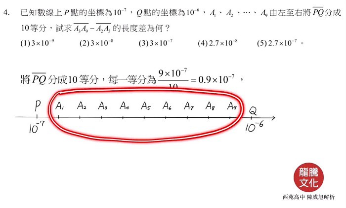 6-23593217-117-pic2.jpg