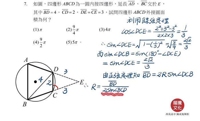 6-23593217-117-pic3.jpg
