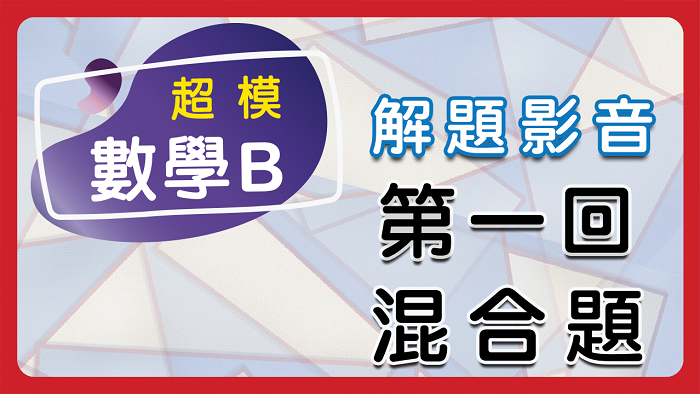 6-23593217-118-pic1.png