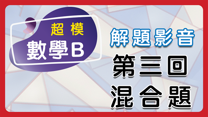 6-23593217-118-pic3.png