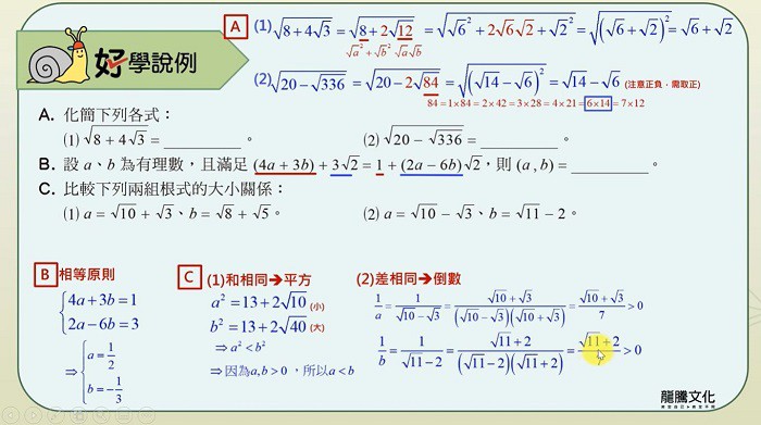 6-23593217-120-pic1.jpg