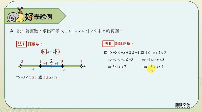 6-23593217-120-pic3.jpg