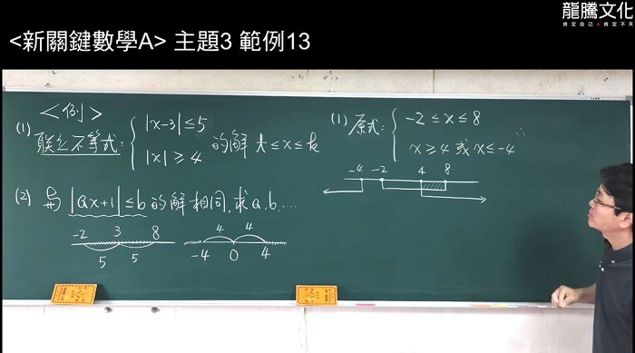 6-23593217-130-pic3.jpg