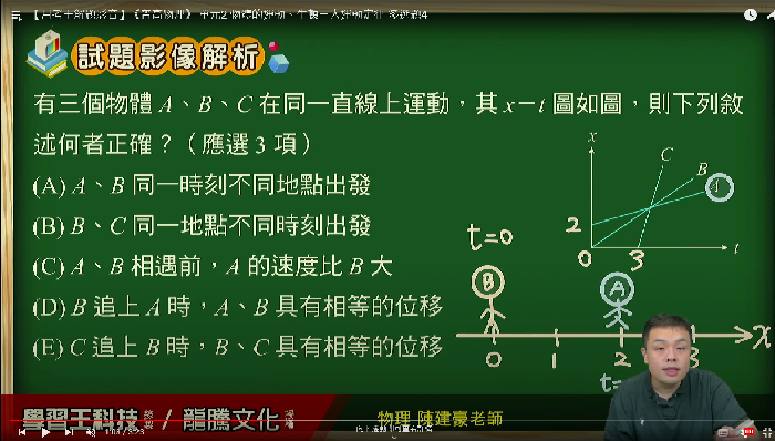 6-23593217-149-pic1.png