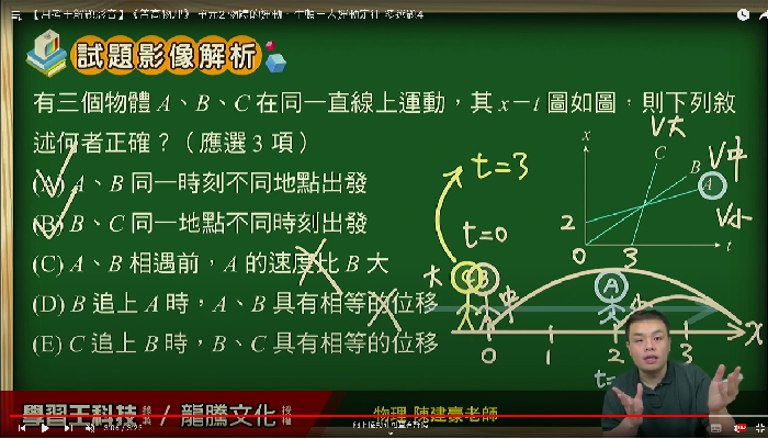 6-23593217-149-pic2.png