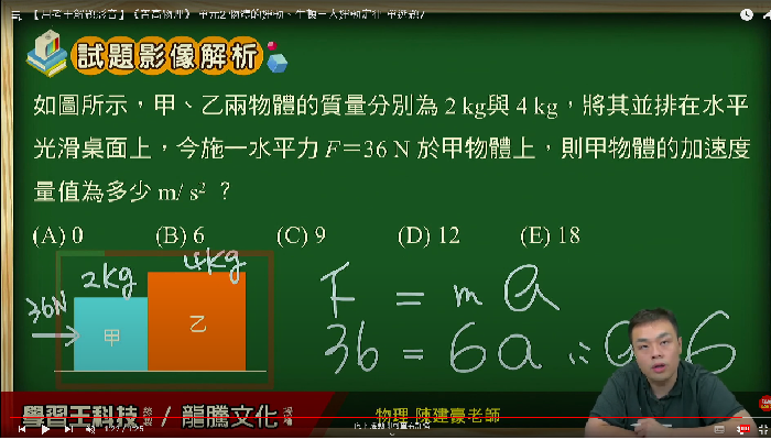 6-23593217-149-pic3.png