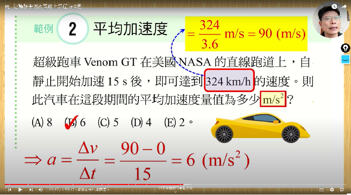 6-23593217-151-pic3.png
