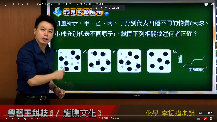 6-23593217-153-pic1.png