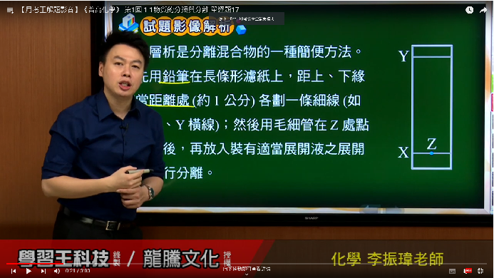 6-23593217-153-pic2.png