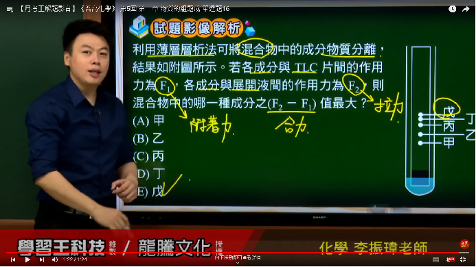 6-23593217-153-pic3.png
