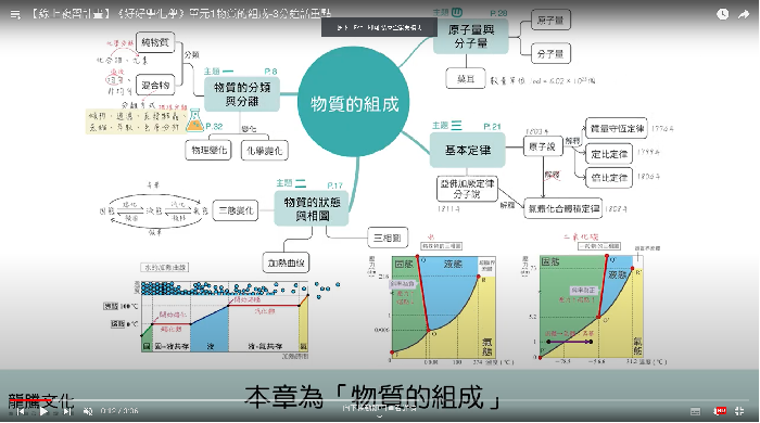 6-23593217-154-pic1.png
