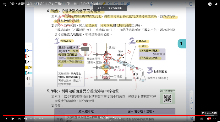 6-23593217-154-pic2.png