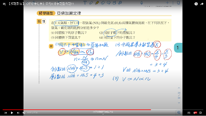 6-23593217-154-pic3.png