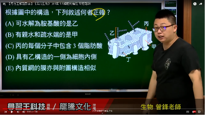 6-23593217-155-pic1.png