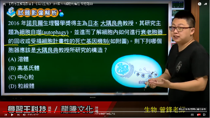 6-23593217-155-pic3.png