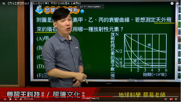 6-23593217-156-pic1.png