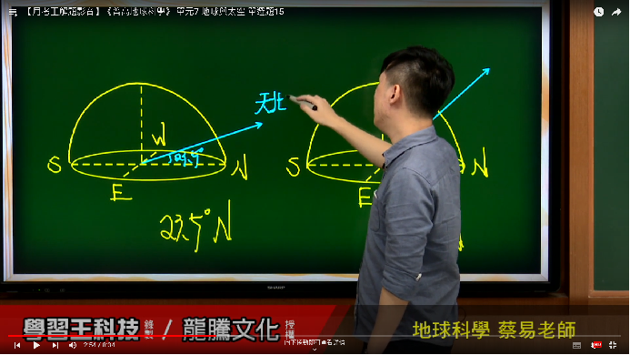 6-23593217-156-pic2.png