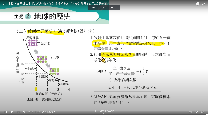 6-23593217-157-pic2.png