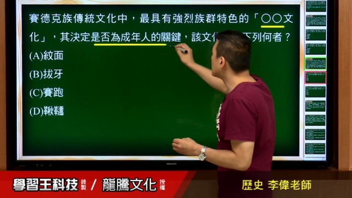 6-23593217-161-pic3.jpg