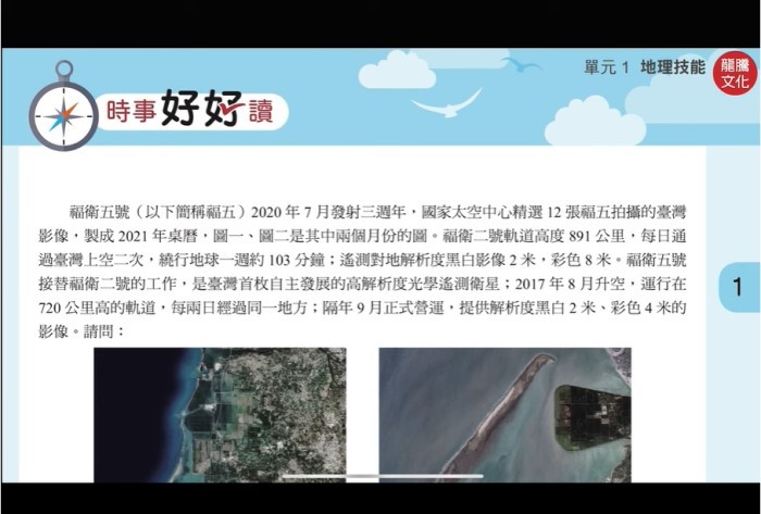 6-23593217-164-pic1.jpg