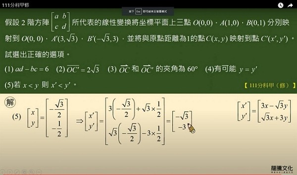 6-23593217-174-pic2.jpg