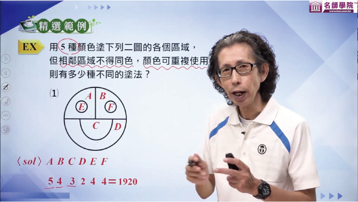 6-27522707-360-pic4.png