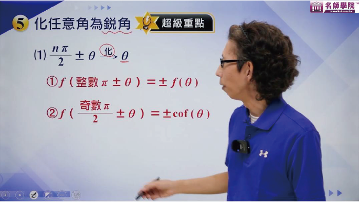 6-27522707-366-pic3.png
