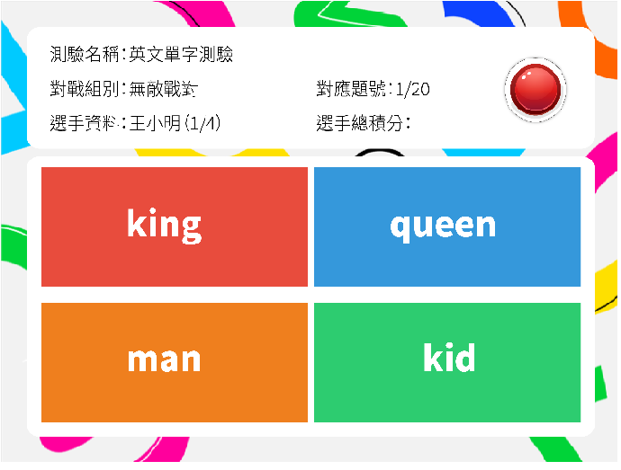 6-28637312-316-pic3.png