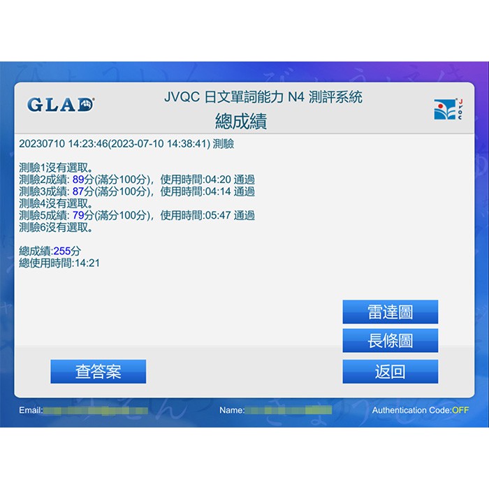 6-28791671-146-pic3.jpg