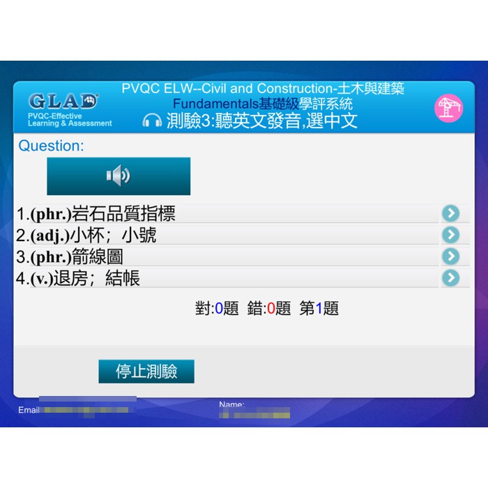 6-28791671-242-pic3.jpg